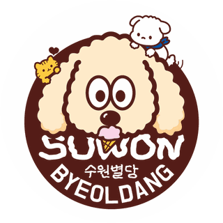 수원별당 별당이 배지